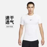 耐克(NIKE)春夏男短袖T恤 速干透气 紧身衣 运动休闲FB7933-100白2XL