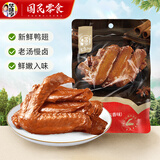 华味亨 多款肉类零食组合 休闲肉干肉脯肉类零食送女友儿童零食 90g慢卤鸭翅（五香味）