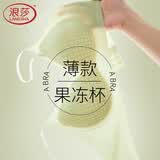 浪莎无痕内衣女夏季超薄款冰丝小胸聚拢文胸透气孔洞收副乳美背胸罩 抹茶绿 L (36/80ABC通杯)105-120斤