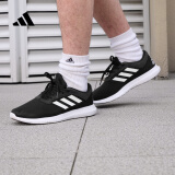 adidas CORERACER随心畅跑舒适休闲跑步鞋男子阿迪达斯官方轻运动 黑/白 FX3581 39