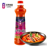 玉梦贵州特产红酸汤复合调料500g 酸辣火锅底料酸汤鱼冬荫功调味料