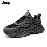 JEEP SPIRIT吉普男鞋网面老爹鞋男运动鞋男户外跑步休闲鞋男 0310A 火山灰 42