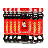 陶华碧老干妈  辣椒酱  精制牛肉末豆豉油辣椒210* 6瓶装