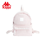 Kappa卡帕 新款潮流背包女包运动时尚百搭迷你双肩包旅行小背包情人节 珠光粉