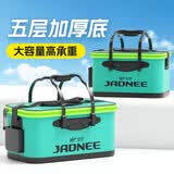 佳钓尼（JIADIAONI）活鱼桶加厚鱼护钓鱼装鱼箱钓鱼桶厚底可折叠钓箱野钓专用 30cm