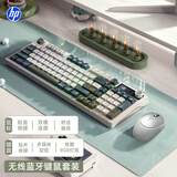 惠普（HP）K500F机械手感键盘 98配列多功能旋钮办公游戏台式电脑笔记本无线三模 键鼠套餐三拼奶黄色