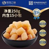 倾海之宴 淡干干贝100g 瑶柱干贝柱扇贝丁扇贝干 海鲜特产海产干货食材