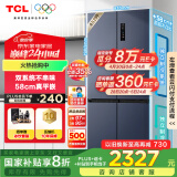 TCL 452升T9 Pro双系统三循环58cm超薄平嵌入式十字四开门冰箱风冷国家补贴20%一级能效R452T9-UQS