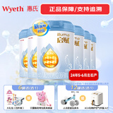 惠氏（Wyeth）【官方授权】启赋蓝钻3段810g（新国标）爱尔兰原装进口 3段 810g 6罐