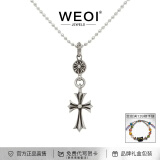 WEOI克罗心项链男潮流复古十字架吊坠时尚锁骨链饰品生日520礼物男友 经典十字项链(60cm)