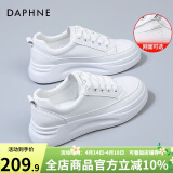 达芙妮厚底小白鞋女鞋春夏季新款增高百搭板鞋子女薄款透气运动休闲鞋 白色（系带款） 36