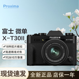 富士（FUJIFILM）X-T30 II/XT30 II 微单相机 4k视频vlog美颜复古照相机 XT30 II黑色+XC15-45mm