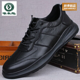 啄木鸟软皮鞋2025秋冬新款男士休闲皮鞋软底商务百搭黑色韩版潮流男鞋 黑色单鞋款 42