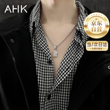 AHK26字母钛钢项链男女士百搭潮流情侣吊坠七夕情人节礼物送男女朋友 潮流满钻项链 【R】+品牌礼盒