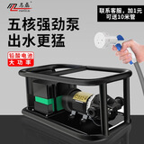 名磊（mlnGLel） 名磊充电水泵大流量充电抽水泵菜地浇菜浇水抽水机农用隔膜泵 5核天能12V12AH+6分50米管