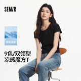 森马（Semir）短袖t恤女短款修身圆领内搭26夏凉感收腰V领上衣辣妹109326100003