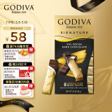 歌帝梵(GODIVA)醇享90%可可黑巧克力80g生日礼物糖果休闲零食喜糖伴手礼