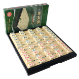 奇点军旗军棋陆战棋大号折叠棋盘实心棋子双人对战桌游儿童小学生玩具