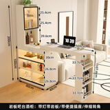 瑞美信吧台桌家用阳台休闲伸缩隔断桌餐边柜一体轻奢感小户型吧台柜 高款：奶油白40宽岩板吧台酒柜