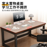 雅美乐电脑桌台式 实木芯电脑桌书桌学习办公桌子工作台 卧室简易写字台