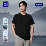 海澜之家（HLA）短袖T恤男【安心品质】吸湿速干凉感圆领短袖男25夏季 黑色GP XL 180/96A 推荐151~164斤