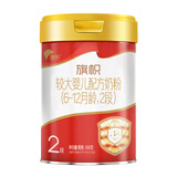 旗帜婴幼儿奶粉罐装 2段 红旗 900g 1罐
