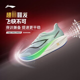 李宁飞电5CHALLENGER全掌碳板跑步鞋男鞋马拉松透气竞速鞋ARMV001