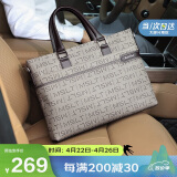 马莎兰缇（MashaLanti）男士出差商务公文包大容量办公手提电脑男包520情人节生日礼物