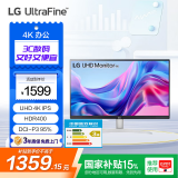 LG 27英寸 4K显示器 IPS 高清 HDR400 1200：1对比度 适用PS5 阅读模式 办公显示器27UP600K 