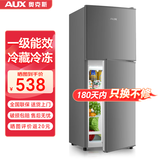 奥克斯（AUX）家用双门迷你小型冰箱 冷藏冷冻保鲜小冰箱 宿舍租房节能电冰箱 【一级能效】70升 BCD-70K76
