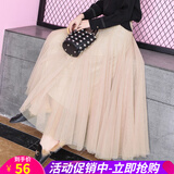 欧贝汐蕾丝半身裙春夏春秋冬季女百褶中长款大摆女士网纱裙 杏色 均码