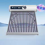 鲸灵鲸灵太阳能热水器家用0耗电 一级能效 纯太阳加热手动上水 晒一天用七天20管150L送货安装