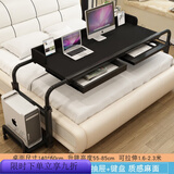 圣洛伊床上笔记本电脑桌台式办公升降电脑桌床上懒人书桌可移动跨床桌子 1.4洣黑柳木套五-60宽双卡槽