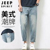 JEEP SPIRIT吉普牛仔裤男春夏季高街休闲裤子男士水洗小脚九分裤 蓝色  32 