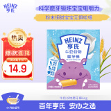 亨氏（Heinz） 宝宝零食牛奶谷物婴幼儿童磨牙棒饼干64g 6个月以上