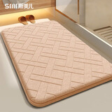 斯美儿家用浴室地垫卫浴吸水地垫珊瑚绒防滑垫卫生间地垫简约冬季可定制 菱形驼色 60x90cm