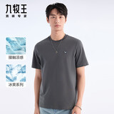 九牧王男士短袖T恤男【亲肤抑菌T恤】春夏季柔软透气短袖T恤上衣男