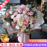 一花一恋鲜花同城配送玫瑰花绣球花束送闺蜜女友老婆生日礼物花店 鲜花·爱的相伴 快至2小时-送花上门