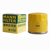 曼牌滤清器机油滤芯机滤清器机油格W7150 福特福睿斯 1.5 (15-24款)