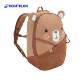 迪卡侬MH100青少年登山包徒步背包旅行背包男女童休闲双肩包5升-5475384