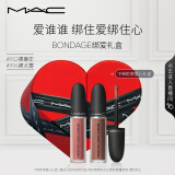 M.A.C【绑爱礼盒】尤雾弹唇釉双支装#952+#996 效期至26年8月