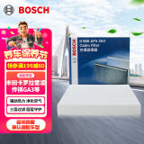 博世（BOSCH）单效空调滤芯滤清器5263适配丰田卡罗拉雷凌凯美瑞传祺GA3路虎等