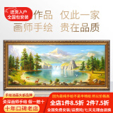帝旗客厅装饰画手绘油画欧式美式沙发背景墙壁画原创山水风景挂画定制 《鹿鸣翠谷》原创-5140实木框 220X100