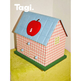 Tagi.《苹果塔皮屋》可爱房子多层储物盒桌面首饰收纳盒生日礼物送人
