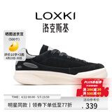 LOXKI（洛克斯基）Alpha小圆鞋Lite板鞋子男潮流百搭休闲鞋 明星同款 米白黑 45
