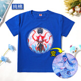 动物城兔子狐狸男女儿童哪吒t恤变色亮片爱莎长袖宝宝纯棉上衣服 彩蓝色  哪吒变 120 （建议身高110-120cm）