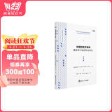 双螺旋教学策略：激发学习动机和主动性