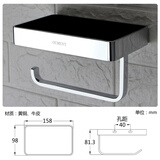 OUMENT全铜卫生间卷纸架 厕纸架置物架 擦手纸巾盒壁挂 卫生牛皮纸巾架 全铜黑牛皮置物面（钩向左）