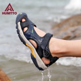 悍途（Humtto）夏季新款沙滩凉鞋户外徒步休闲运动包头凉鞋轻便防滑涉水溯溪鞋 黛蓝-男 41