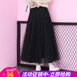 欧贝汐蕾丝半身裙春夏春秋冬季女百褶中长款大摆女士网纱裙 黑色 均码